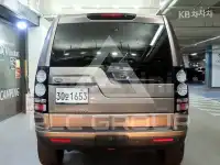 2015 Land Rover Discovery