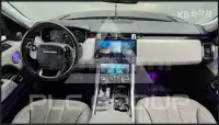2015 Land Rover Range Rover