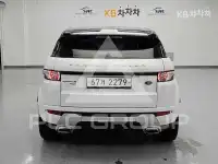 2015 Land Rover Range Rover