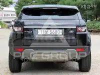 2015 Land Rover Range Rover