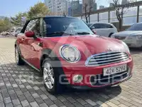 2015 Mini COOPER