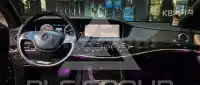 2015 Mercedes Benz S-Class
