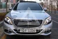 2015 Mercedes Benz S-Class
