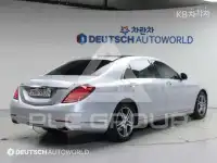 2015 Mercedes Benz S-Class