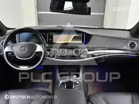 2015 Mercedes Benz S-Class
