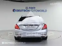 2015 Mercedes Benz S-Class