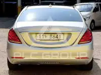 2015 Mercedes Benz S-Class