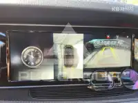 2015 Mercedes Benz S-Class
