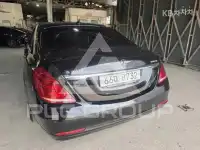 2015 Mercedes Benz S-Class