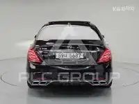 2015 Mercedes Benz S-Class