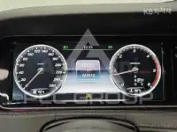 2015 Mercedes Benz S-Class