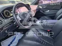 2015 Mercedes Benz S-Class