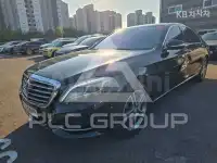 2015 Mercedes Benz S-Class