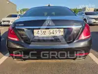 2015 Mercedes Benz S-Class