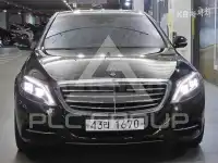 2015 Mercedes Benz S-Class