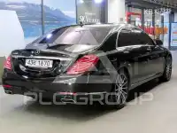 2015 Mercedes Benz S-Class