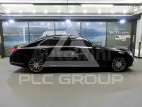 2015 Mercedes Benz S-Class
