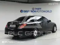 2015 Mercedes Benz S-Class