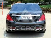 2015 Mercedes Benz S-Class