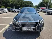 2015 Mercedes Benz S-Class