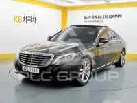 2015 Mercedes Benz S-Class