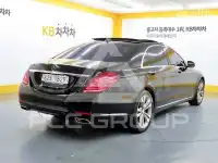 2015 Mercedes Benz S-Class