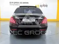 2015 Mercedes Benz S-Class