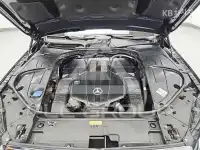 2015 Mercedes Benz S-Class