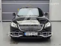 2015 Mercedes Benz S-Class