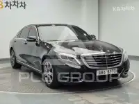 2015 Mercedes Benz S-Class