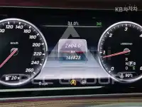 2015 Mercedes Benz S-Class