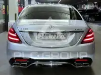 2015 Mercedes Benz S-Class
