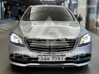2015 Mercedes Benz S-Class