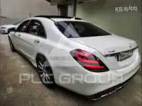 2015 Mercedes Benz S-Class