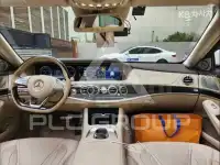 2015 Mercedes Benz S-Class