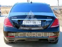 2015 Mercedes Benz S-Class