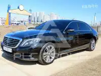 2015 Mercedes Benz S-Class