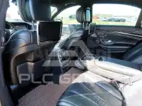 2015 Mercedes Benz S-Class