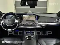 2015 Mercedes Benz S-Class