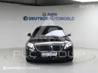 2015 Mercedes Benz S-Class