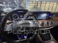 2015 Mercedes Benz S-Class