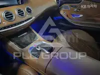 2015 Mercedes Benz S-Class