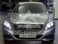 2015 Mercedes Benz S-Class