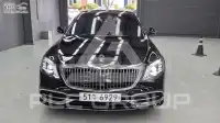 2015 Mercedes Benz S-Class