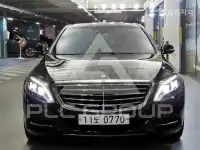 2015 Mercedes Benz S-Class