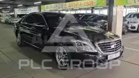 2015 Mercedes Benz S-Class