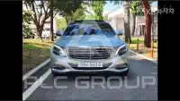 2015 Mercedes Benz S-Class