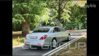 2015 Mercedes Benz S-Class