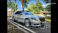 2015 Mercedes Benz S-Class