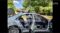 2015 Mercedes Benz S-Class